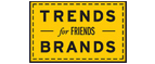 Скидка 10% на коллекция trends Brands limited! - Крюково